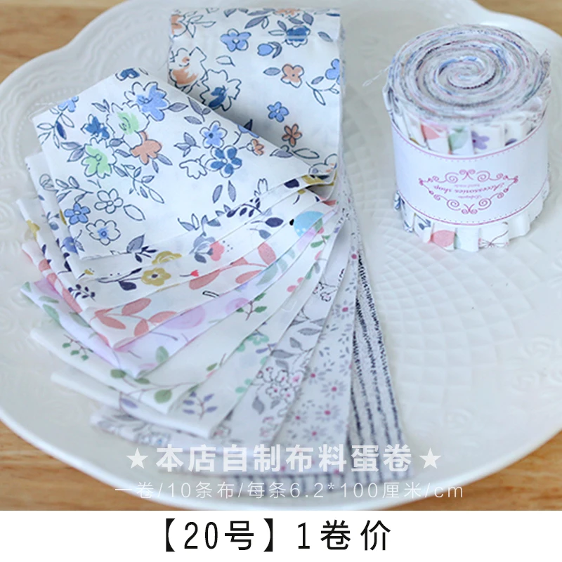 

ZXIIXZ 10pcs 6.2*110cm DIY Fabric New Arrivals Colorful Design Sewing Material Cotton Jelly Rolls Strips Plain Fabric Patchwork