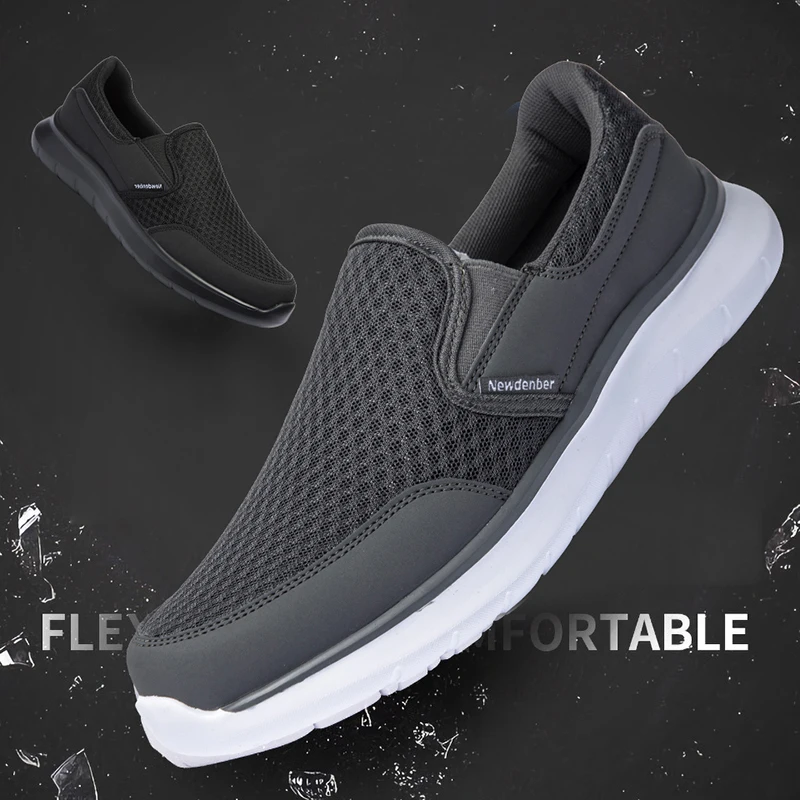 Кроссовки мужские сетчатые летние дышащие для прогулок большого размера 50 |