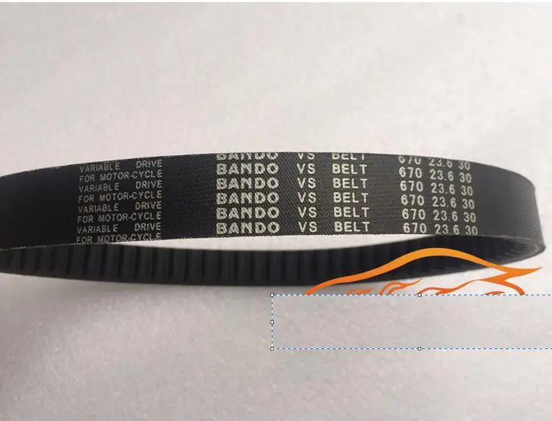 

HISUN250ATV/HS250ATV 670X23.6 X30