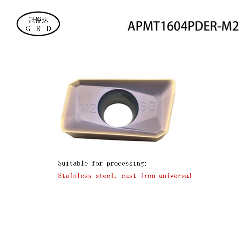 Высококачественные вставки APMT1135 APMT1604 для закалки чугуна APMT1135PDER APMT1604PDER XM H2 M2 blade HRC
