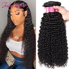 Бразильские волнистые человеческие волосы, пряди Али Юлия Реми, 100% человеческие волосы для наращивания, натуральный цвет, купить 134 волнистые пряди волос