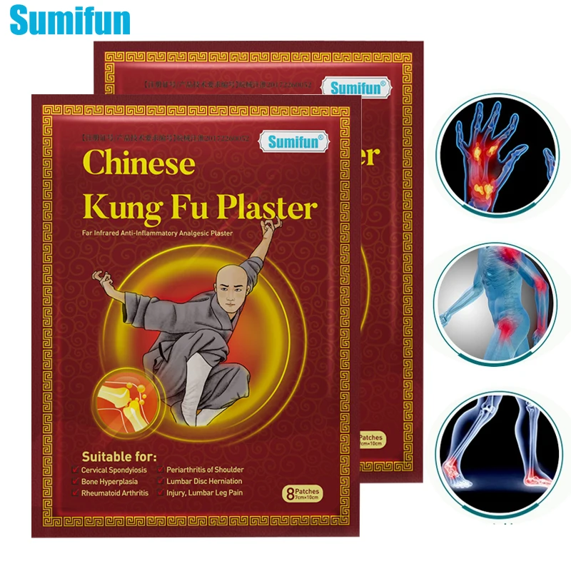 

Sumifun 8pcs Chinese Kungfu Medical Plaster Pain Relief Rheumatism Arthritis Orthopedic Joint Ache for Neck Cervical Massage
