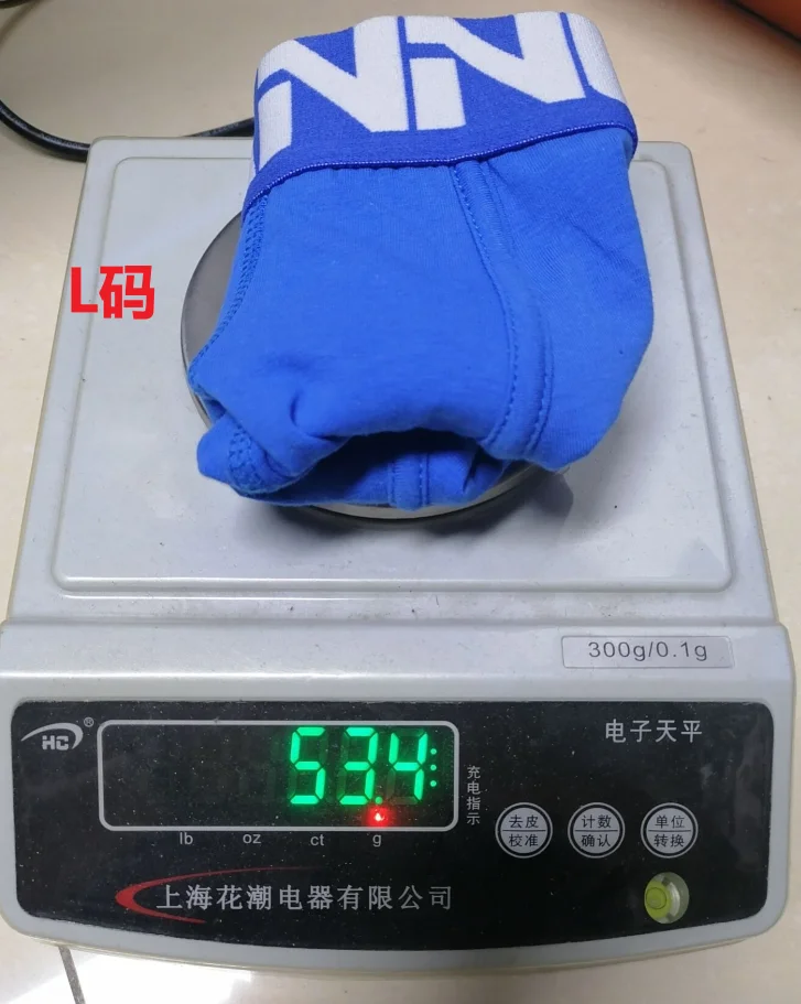 

Men Panties Hot Sale High Quality Men's Fashion Underpants Knickers Sexy Solid Boxers Shorts Underwear Pant For Dropshipping