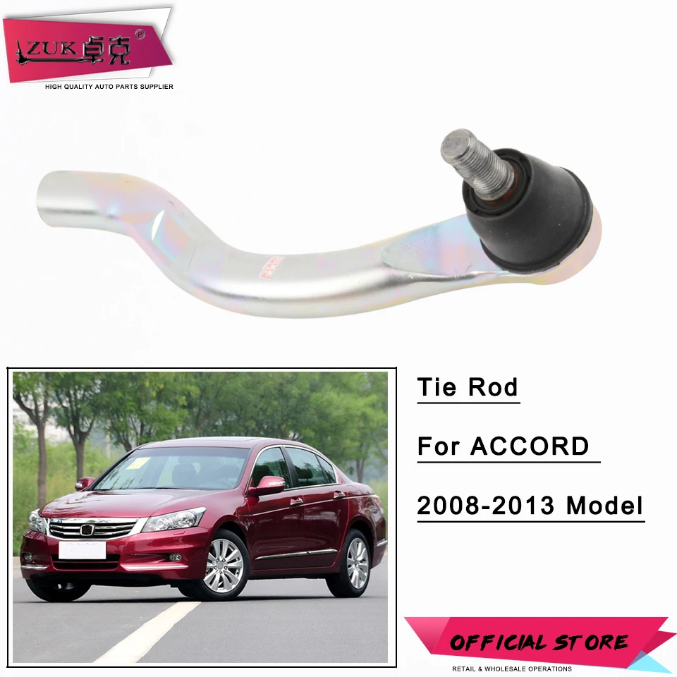 ZUK левый и правый рулевой тяга Конец передний Внешний для HONDA ACCORD 2008 2013 CP Euro CU1 CU2 2014