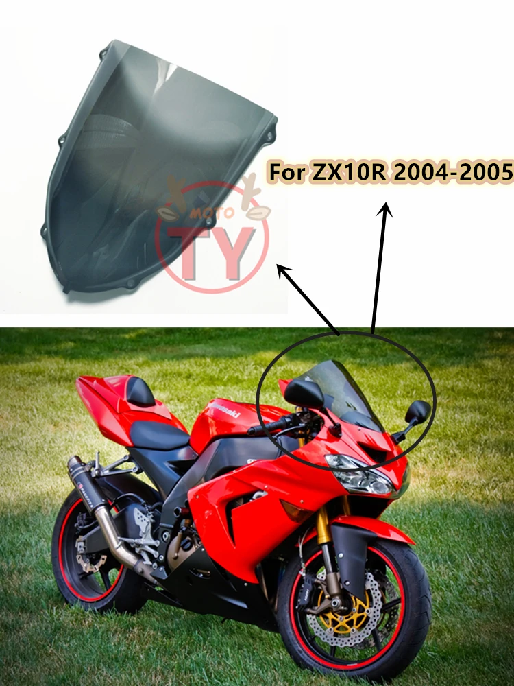 Ветровое стекло для мотоцикла Kawasaki ZX10R 2004-2005 ZX-10R 04 05 ZX 10R 2004 2005 дымчато-черное