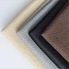 Пылезащитный чехол из нейлоновой ткани для переднего динамика, класс 1,4 х 0,5 м, 1 шт.