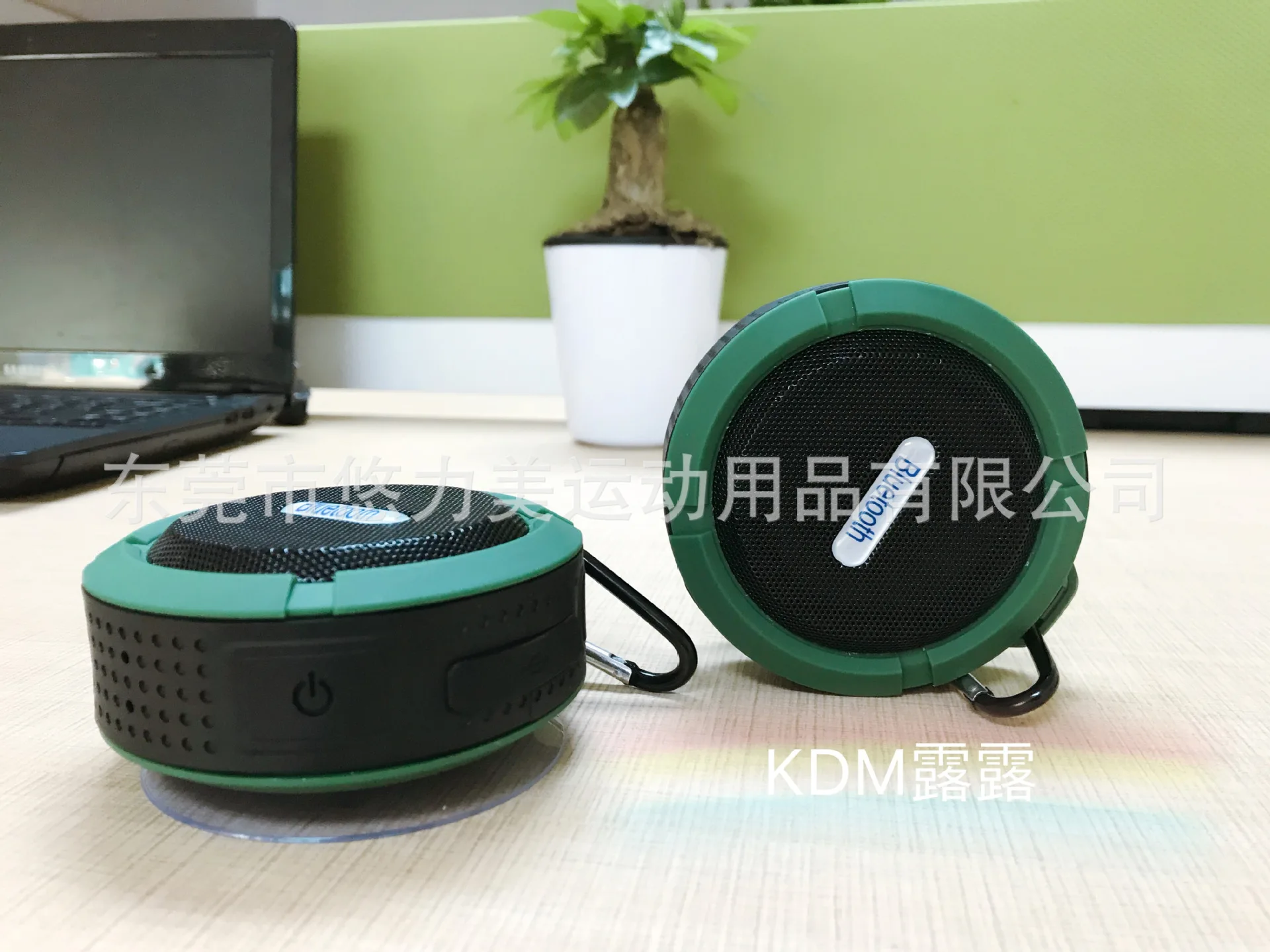 Водонепроницаемый bluetooth динамик C6 аудиосвязь для верховой езды уличный рюкзак с