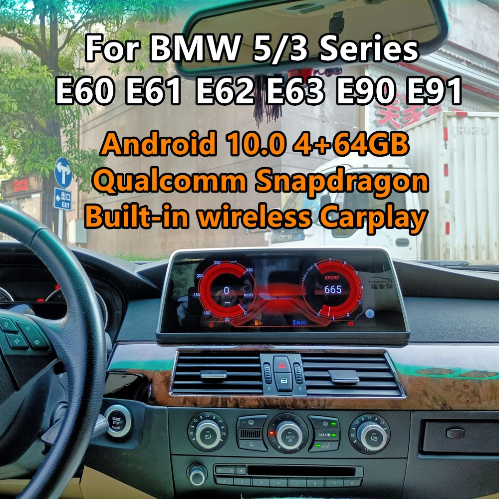 Для BMW E60 Android радио 530i мультимедиа E61 E63 Snapdragon Автомобильный DVD стерео плеер GPS Navi
