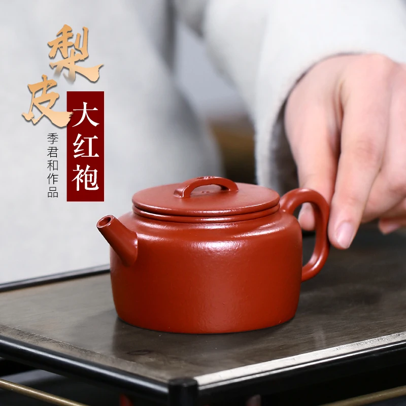 

Не так уж приятный горшок] yixing рекомендовала JiJunHe чистый ручной чайник из грушевидной кожи dahongpao han tile 165 cc