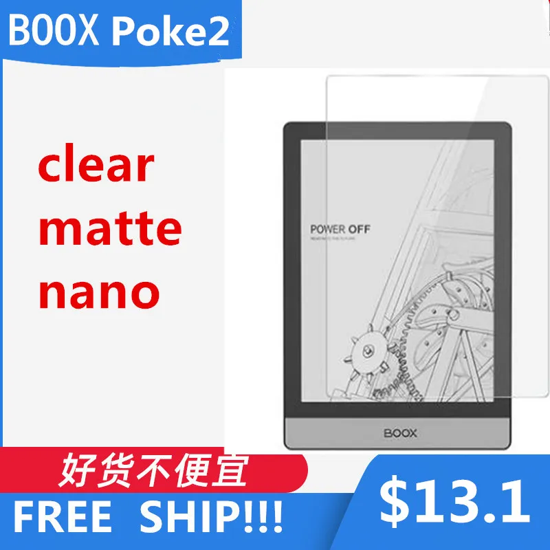 2 шт./лот мягкий чехол из чистого полиуретана/матовая/нано взрывобезопасная