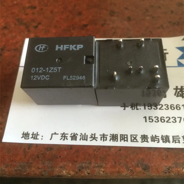 

5 шт./лот HFKP 012-1Z5T