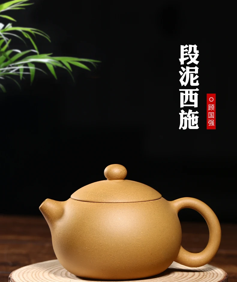 

★Знаменитый заварочный чайник Yixing Zisha, оригинальный заварочный чайник ручной работы, Подарочный чайный набор кунг-фу, дуан ни Си Ши