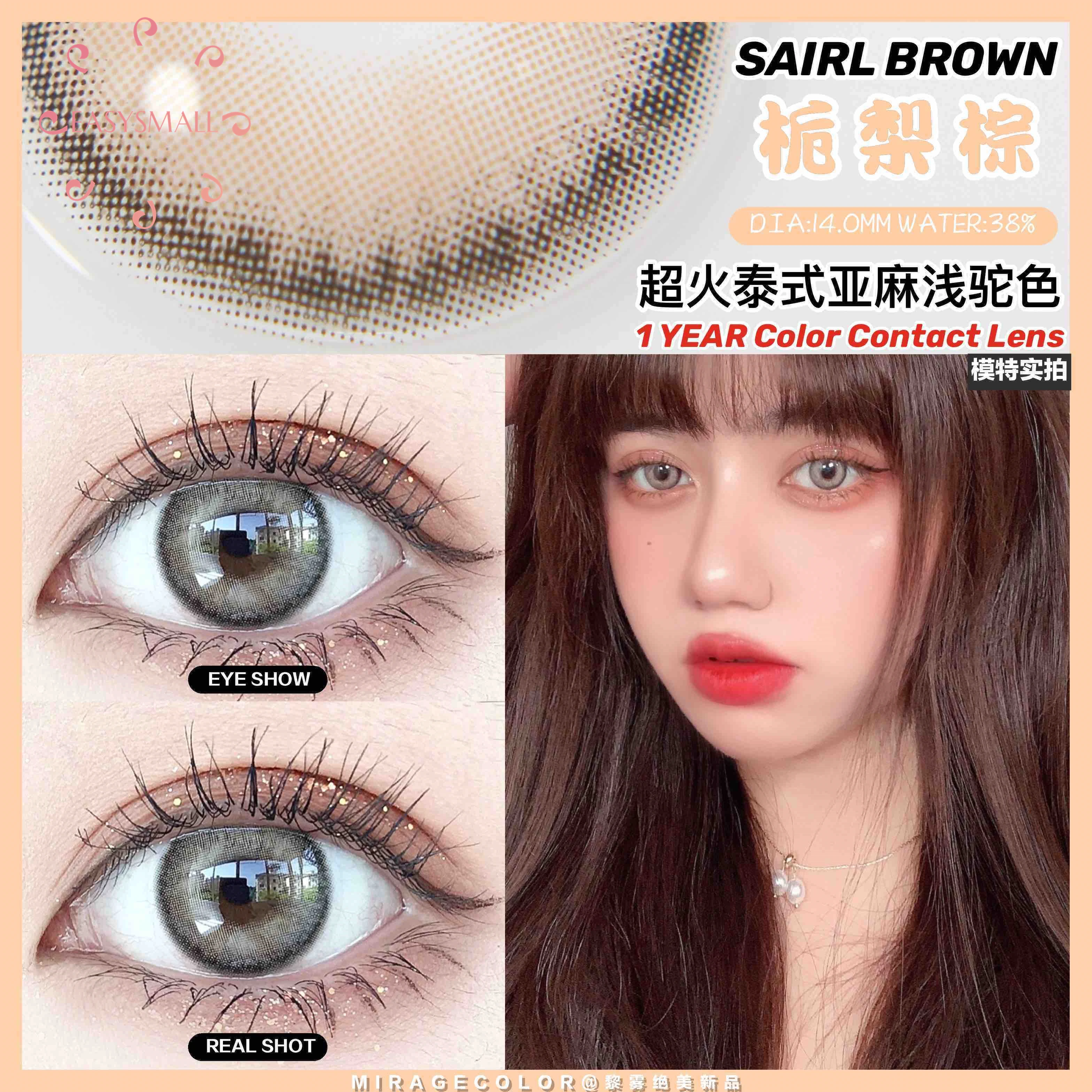 

Easysmall pear gray unique Yearly colored Contact Lenses For Eyes small beautiful pupil Degrees Myopia prescription 2pcs/pair