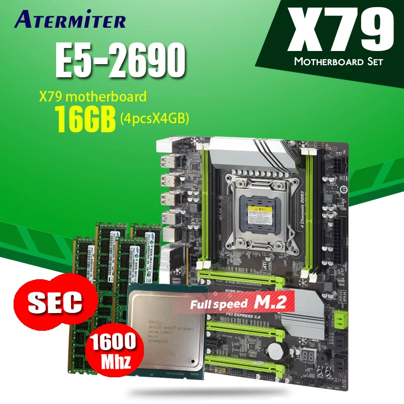 Материнская плата atermiter X79 Turbo LGA2011 ATX combos E5 2690 CPU 4 шт. x ГБ = 16 DDR3 RAM 1600 МГц PC3 12800R PCI E NVME