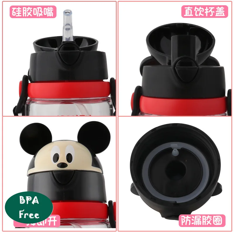 Диснеевская водяная чашка Детская Тритан BPA Бесплатная анти осенняя ученическая