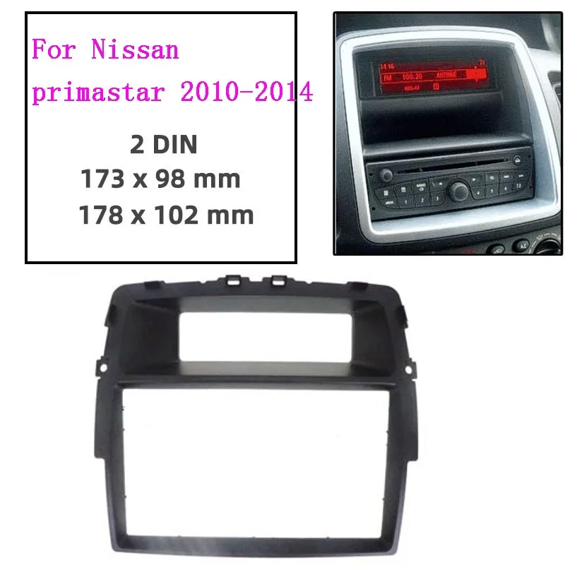 Автомобильная радиоустановка 2Din для NISSAN Primastar Opel Vivaro Renault Trafic II facia рамка панели