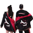 Роскошная белая куртка с вышивкой Журавля, гладкая атласная Женская сувенирная Повседневная Свободная бейсбольная верхняя одежда Sukajan Yokosuka для весны и осени