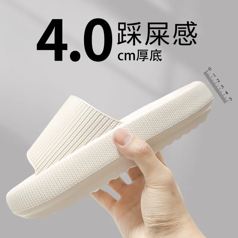 

Сандалии Stepping the sense для мужчин и женщин, летняя домашняя обувь для ванной и душа, толстая подошва, для дома, летняя одежда