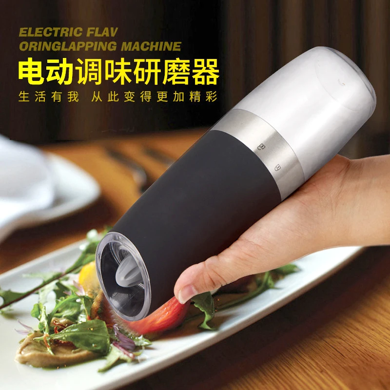 Электрическая перцовая мясорубка для специй морская соль нержавеющая сталь