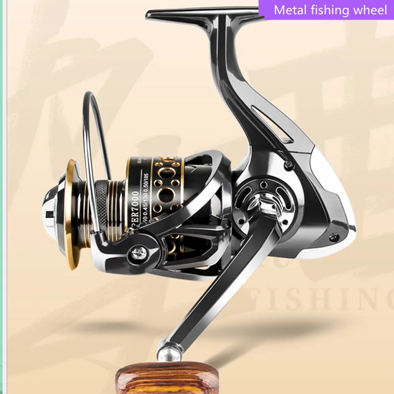

5.2:1 Spinning fishing reel 1000/2000/3000/4000/5000/6000/7000 carp seawater freshwater metal fishing reel spinning wheel