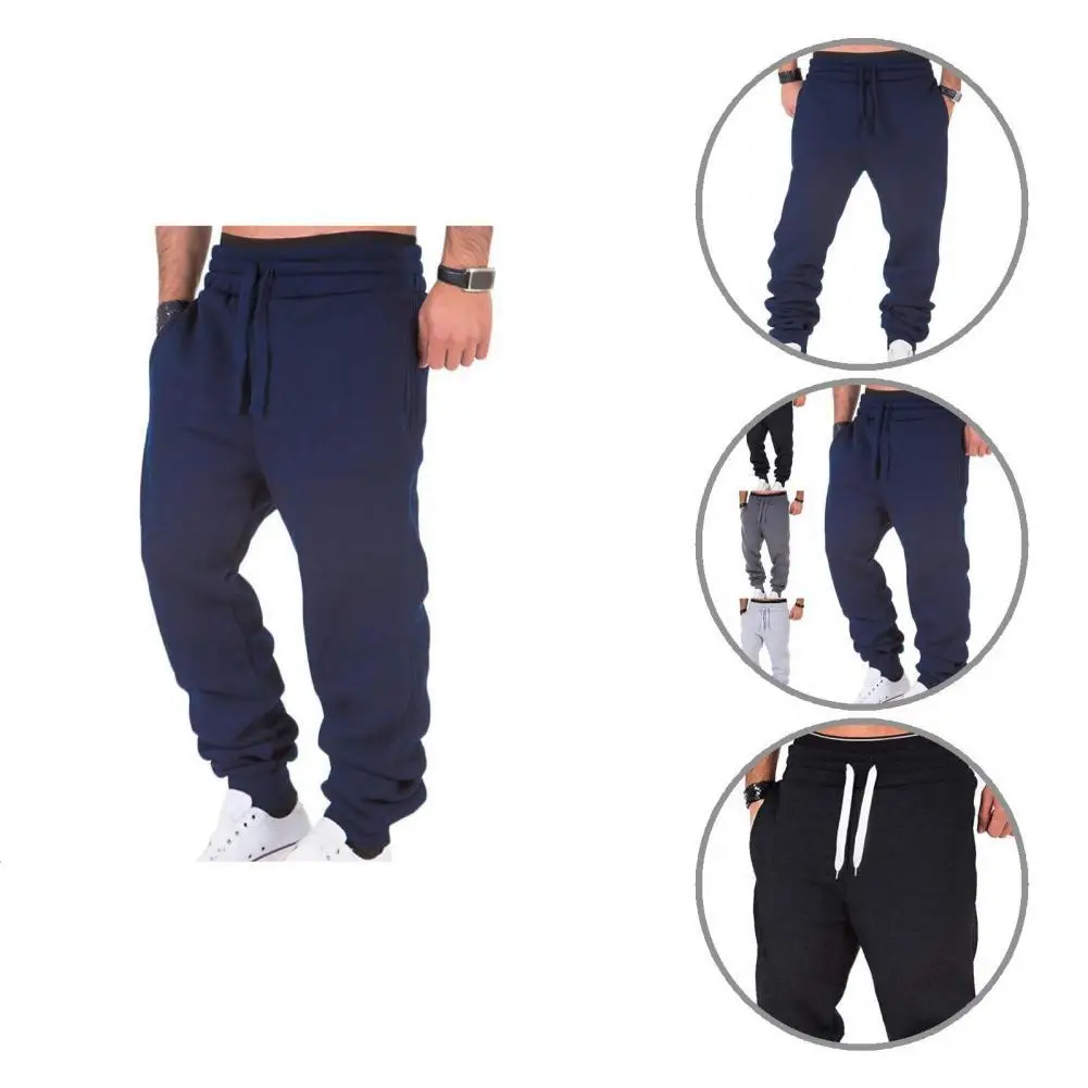 

Casual Trousers Stylish Solid Color Adjustable Drawstring Men Fitness Pants Loose Elastic Waist Sports Pants