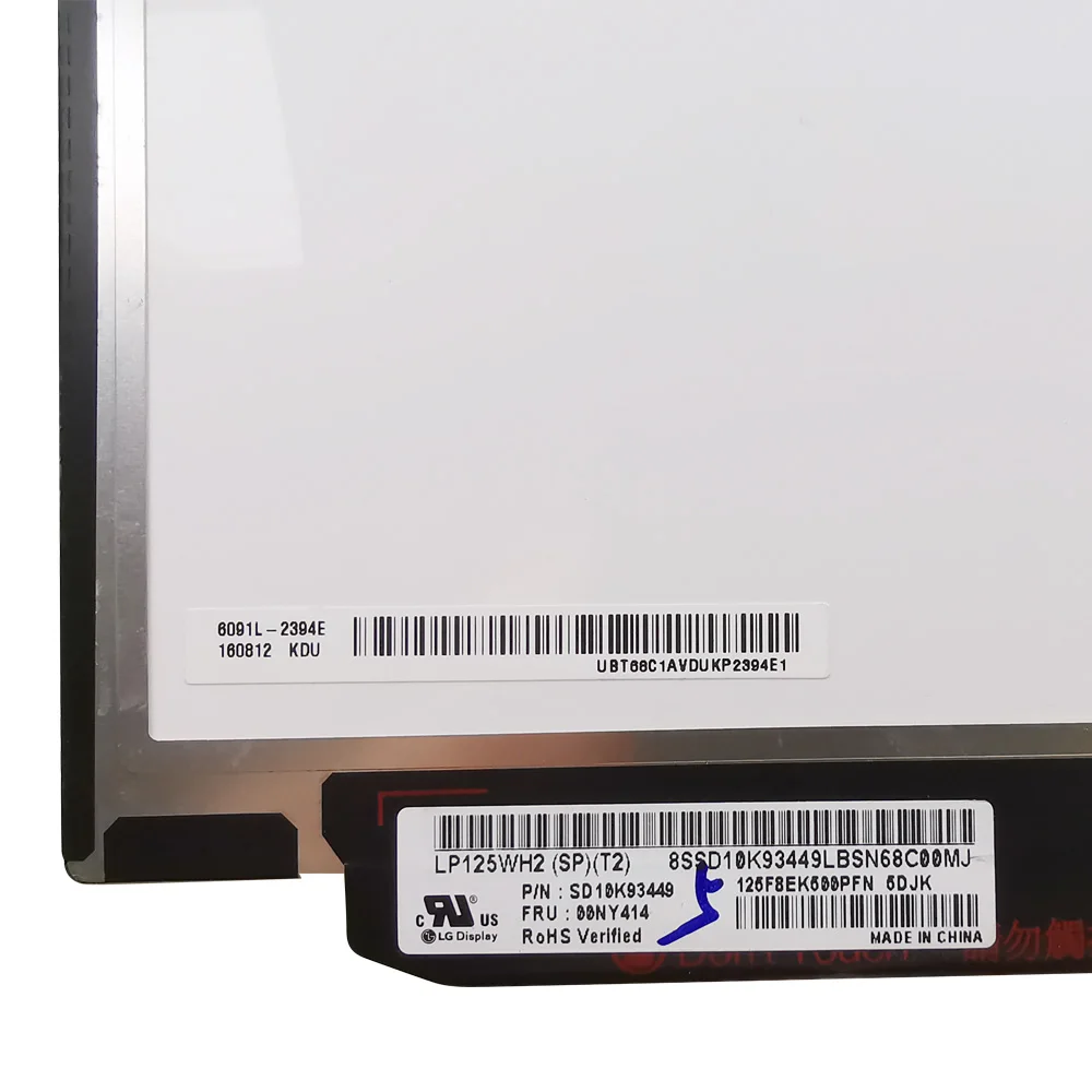 12 5 ips laptop lcd screen lp125wh2 spt2 lp125wh2 spt1 m125nwr3 for lenovo thinkpad x240 x250 x260 x270 x280 1366x768 30pin edp free global shipping