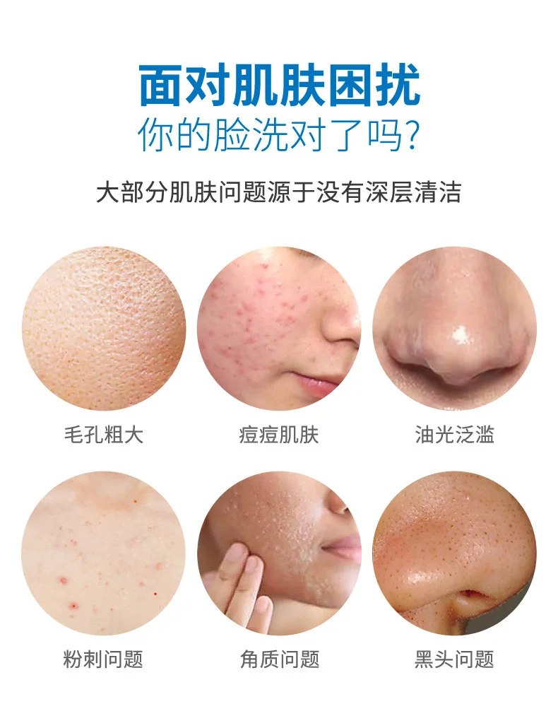 100g Natural Organic Sea Salt Soap Cleaner Removal Pimple Pore Acne Treatment Whitening Handmade Soap Deep Cleansing Wash Basis