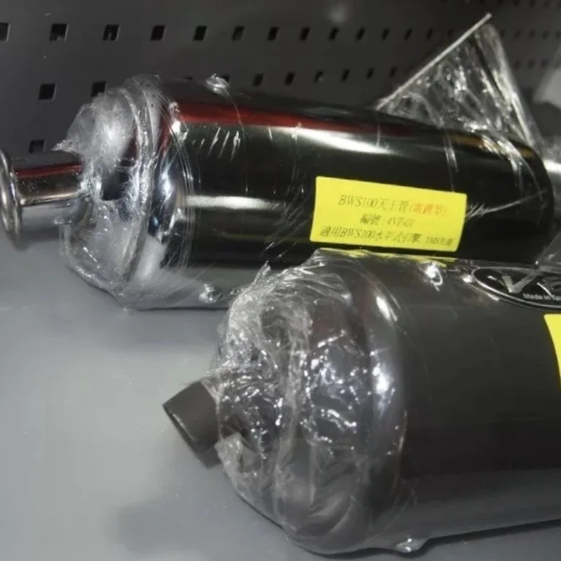 Выхлопная труба V8 для BWS100 4VP гоночный глушитель повышенной мощности Bws