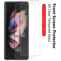 2pcs tempered glass ultra clear front screen protector full glue for samsung galaxy z fold3 5g for galaxy z fold 3 protect film