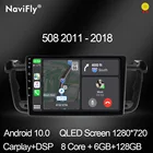 NaviFly 7862, Android 10 AI, голосовое управление, мультимедийная GPS-навигация для Peugeot 508 2011-2018, DSP, 8 ядер, 6 ГБ, 128 ГБ, 4G, LTE, Wi-Fi