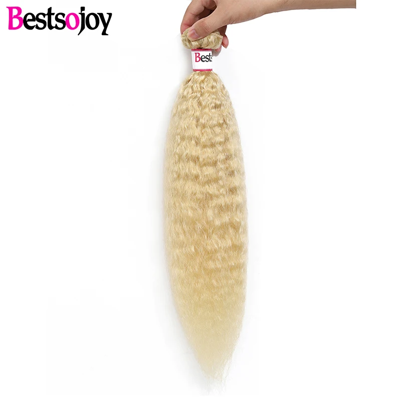 [Bestsojoy] Kinky Straight 613 Blonde Hair Bundles 8"-26" Middle Ratio Remy 3 Pieces Brazilian Weave Bundles Human Hair