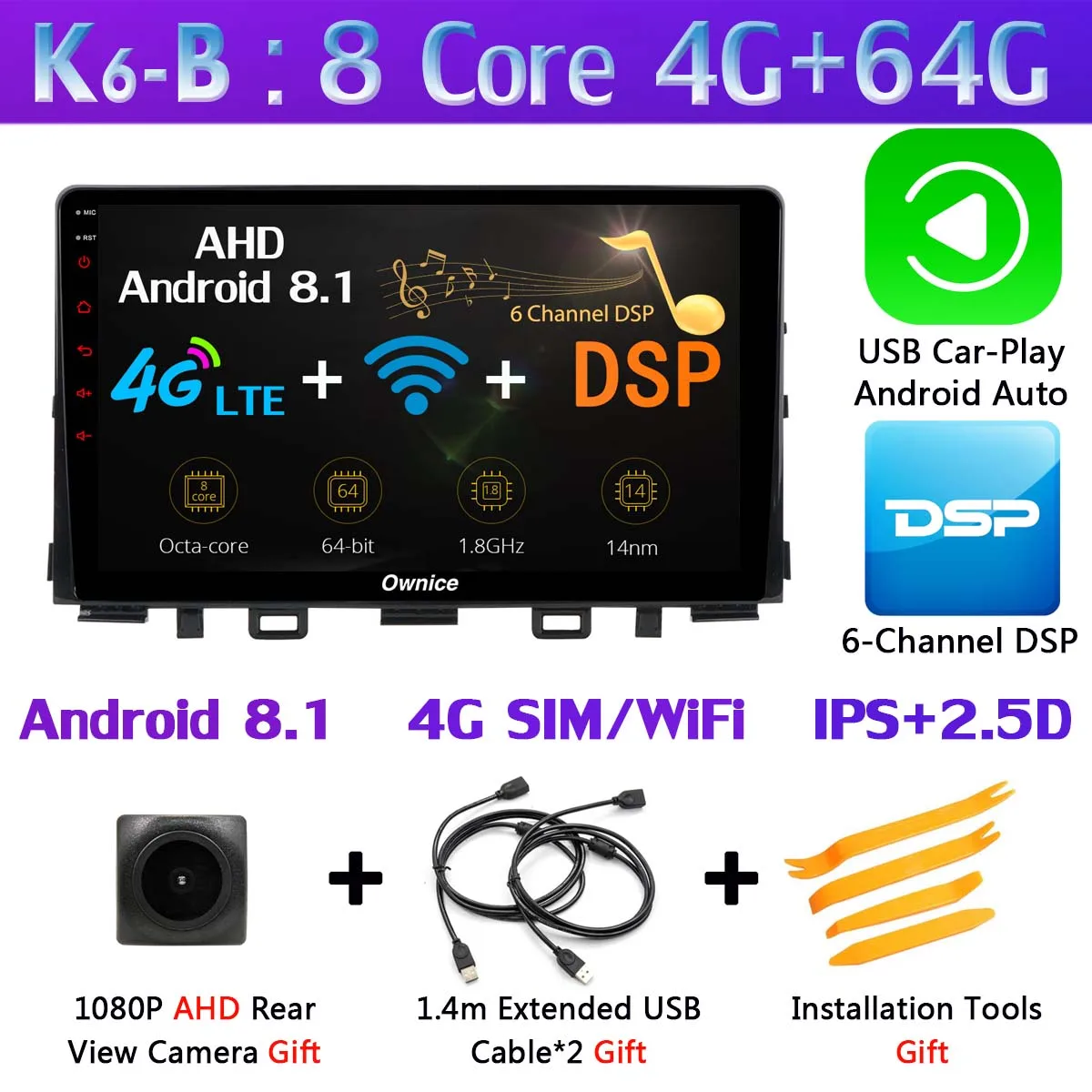 K6-B-CarPlay 1din 360 ° панорамный 4G SIM Wi-Fi Android 9,0 8Core 4G+ 64G DSP CarPlay автомобильный мультимидийный Навигатор Радио плеер для Kia Rio - Цвет: K6-B-CarPlay