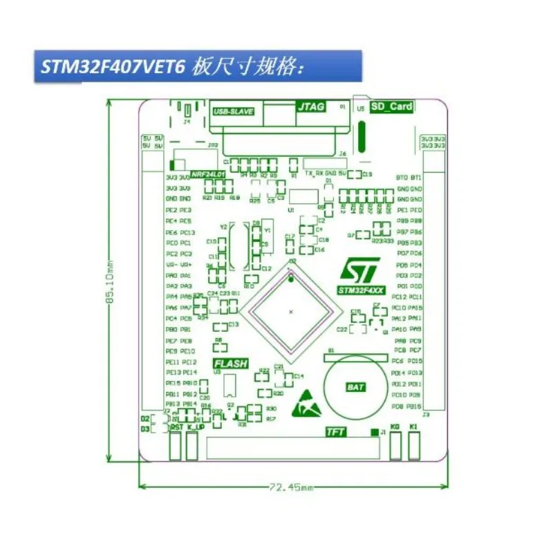 

STM32F407VET6 development board Cortex-M4 STM32 minimum system board ARM learning core board