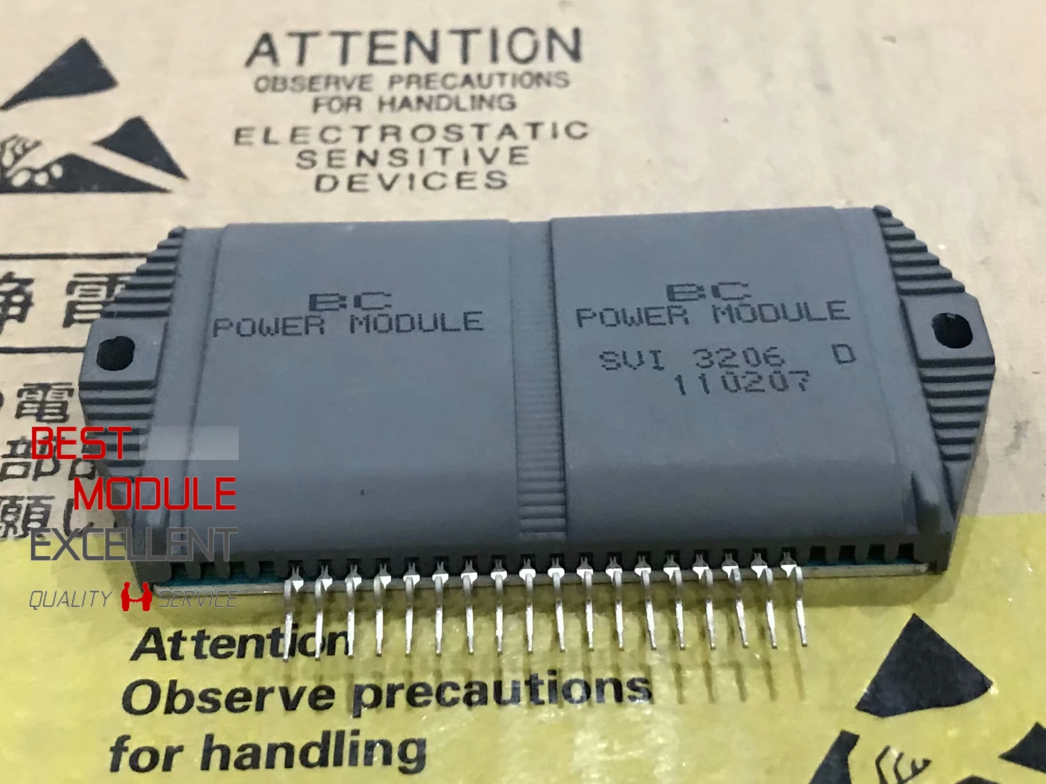 

1 шт. SVI3206D, новинка 100% гарантия качества