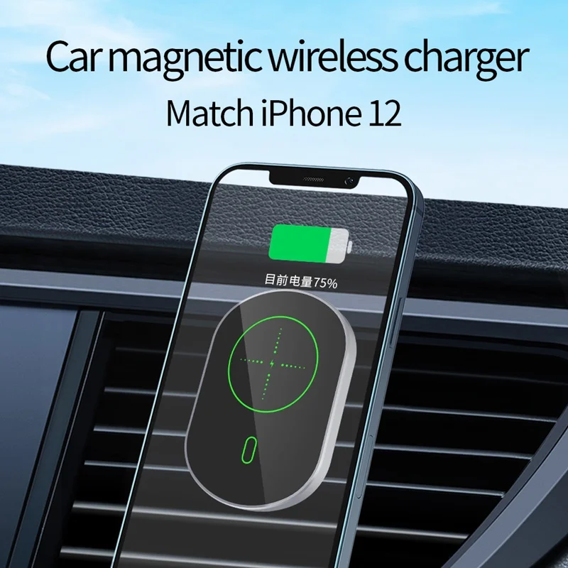 Tongdaytech 15 Вт Magnetc автомобиля Беспроводной Зарядное устройство для iPhone12 Pro Max Мини