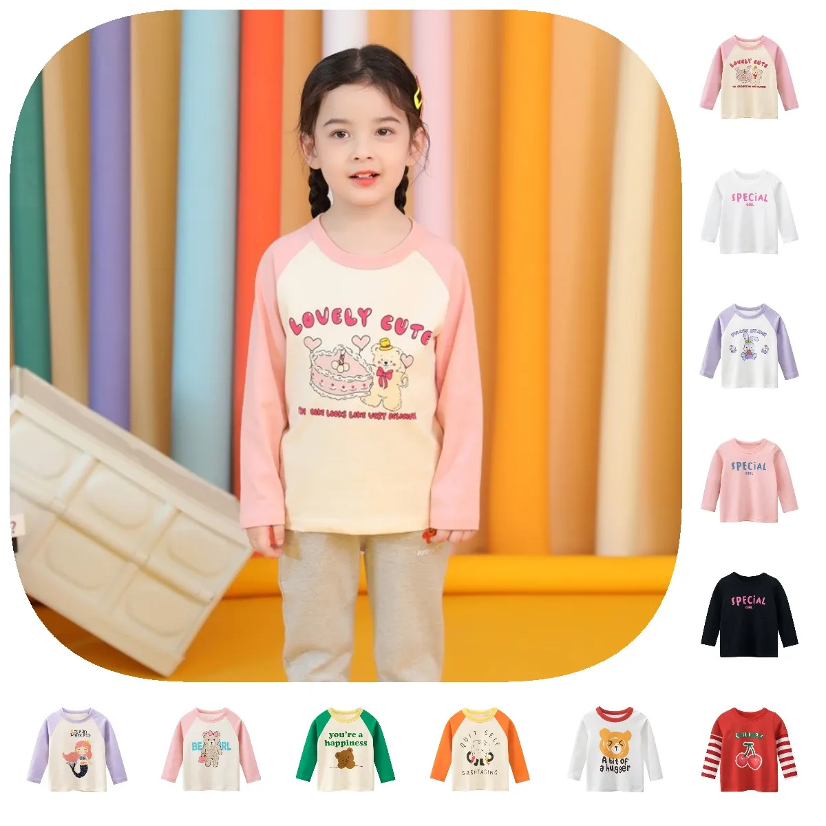 

kids2022 children's spring long sleeves