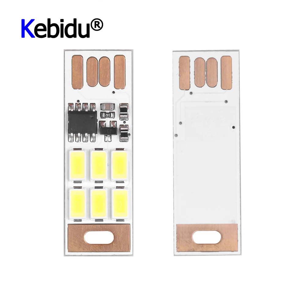 Универсальная Ночная лампа портативная Мини карманная карта USB питание