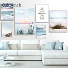 Настенный постер с изображением пляжного пейзажа, настенный художественный постер на холсте С закатом, рисунок чайки, маяков, скандинавский Декор для гостиной