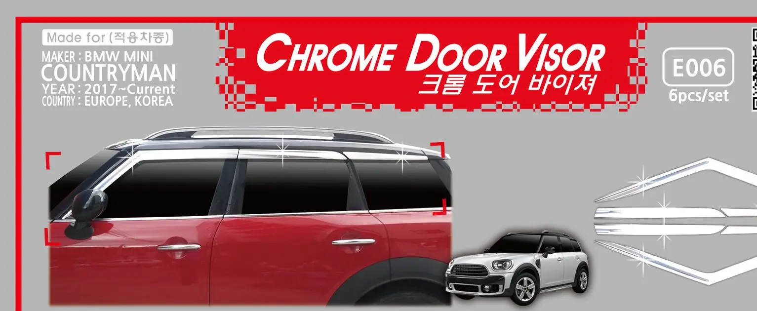 

Хромированный козырек для двери, боковое окно, дефлектор, защита от солнца, дождя, серебряные козырьки для поездок, для мини-отечника 2017