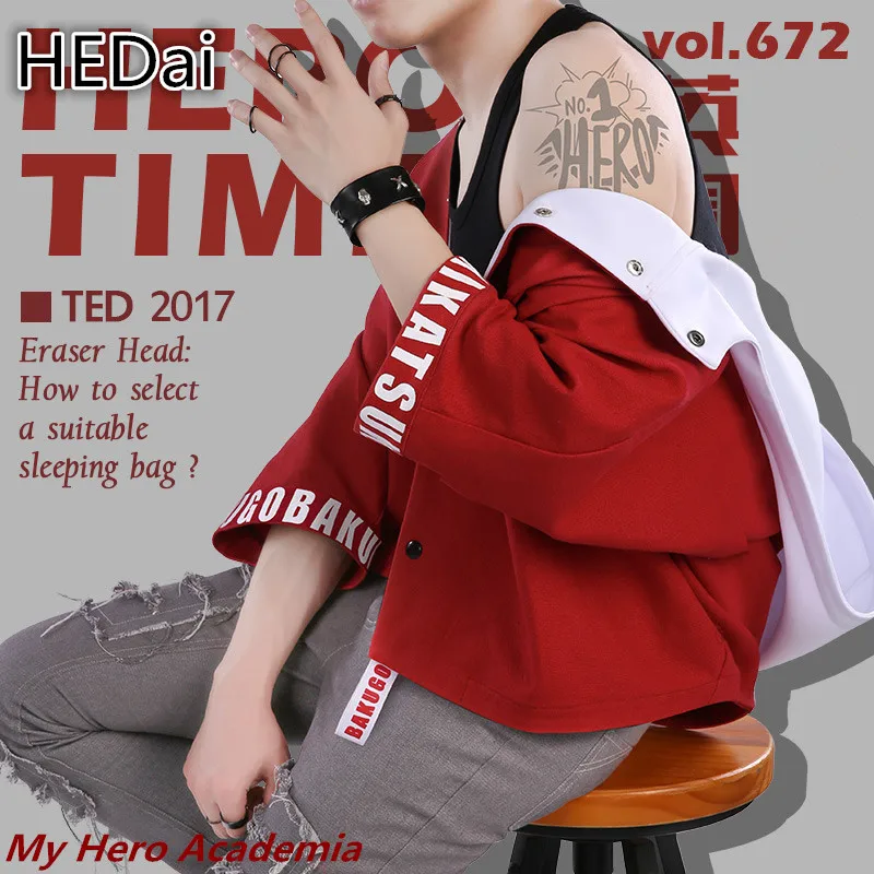 Костюм для косплея моя геройская Академия Bakugou Katsuki журнал еженедельный модные
