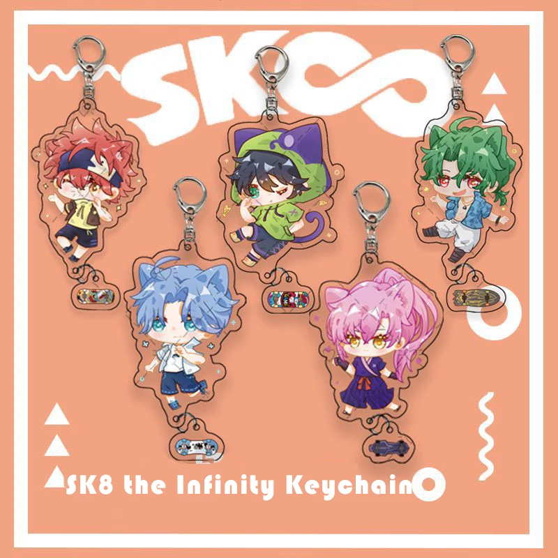 Хит 2021 акриловый брелок для ключей в стиле аниме SK∞ SK8 the Infinity Reki Langa Miya милый