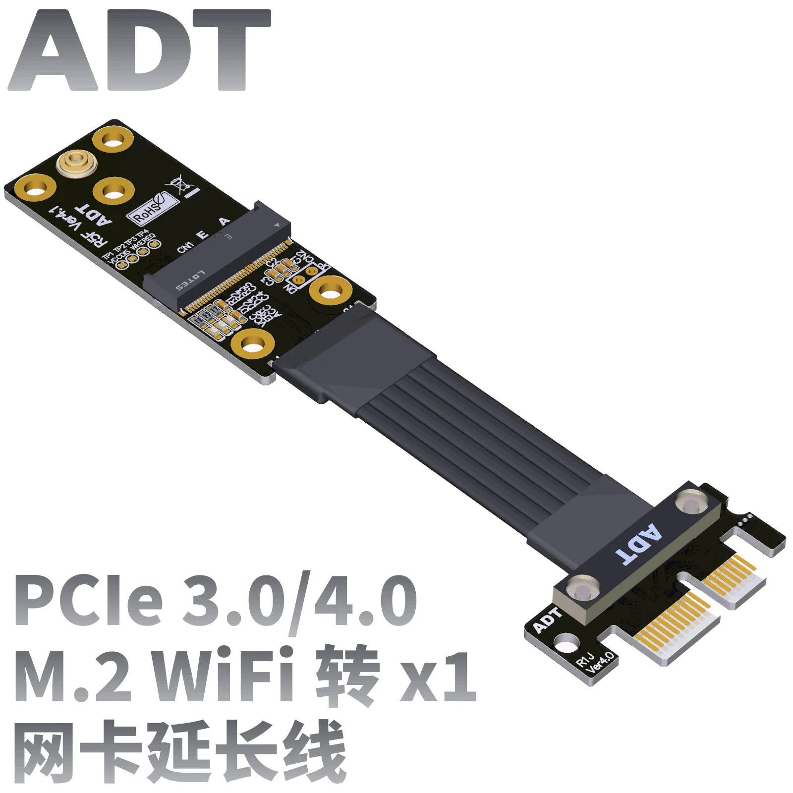 

PCIE 4,0 PCIe x1 Удлинительный Шнур адаптер карта M.2 ngff key AE беспроводная сетевая карта материнская плата Wi-Fi Слот ADT