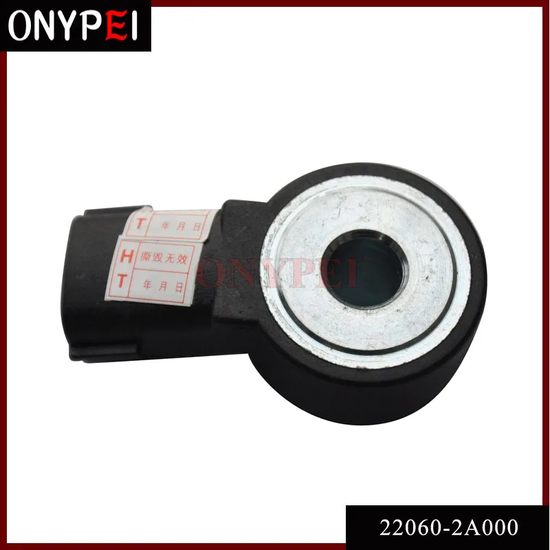 High Quality Knock Sensor 22060-2A000 Fits Nissan 350Z Murano Pathfinder Infiniti FX35/45 M35 | Автомобили и мотоциклы