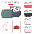 3 в 1 для Apple AirPods Pro Air Pods Pro, силиконовый чехол, Беспроводные аксессуары для наушников с держателем для часов, ремень с защитой от потери