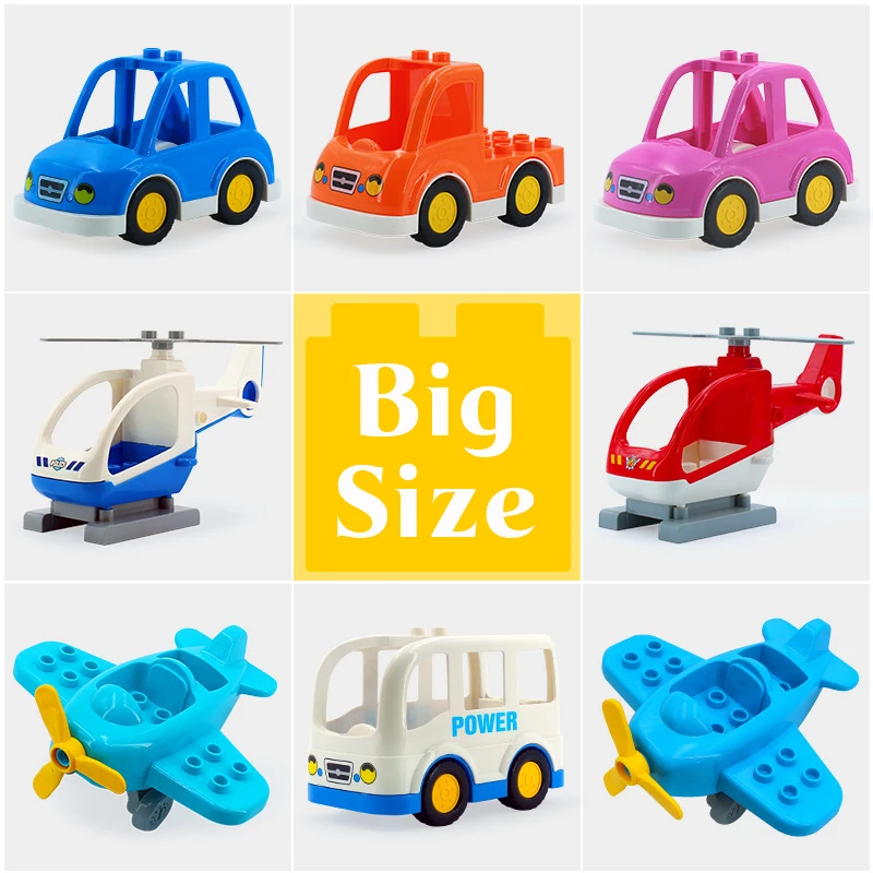 Строительные блоки для школы автобуса самолета вертолета|Блочные конструкторы| |