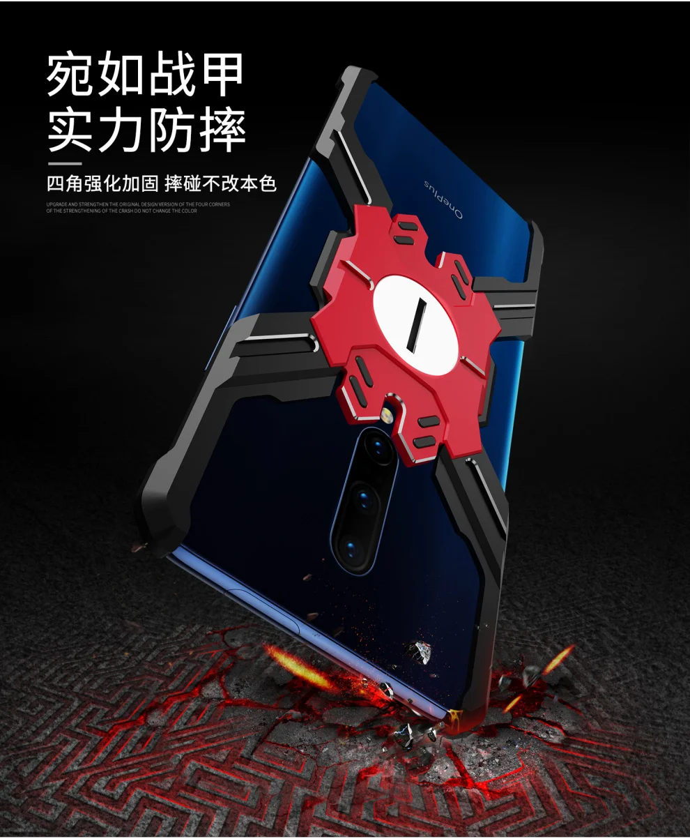 Герой Marvel элементы Алюминиевый металлический бампер чехол для OnePlus 7/Pro тонкий жесткий противоударный защитный бампер для телефона чехол OnePlus 7 Pro
