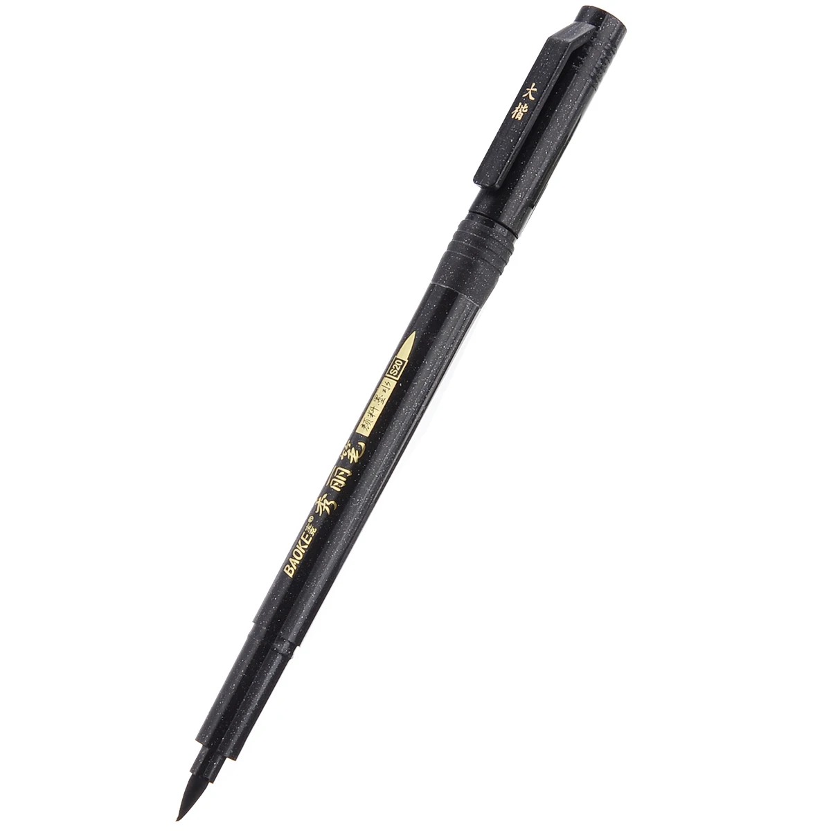 4 шт. детская ручка для письма художественная с кисточкой новая японская