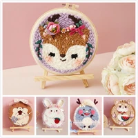 cute animal diy punch needle embroidery kit pattern printed needlework cross stitch handmade sewing craft painting home decor