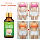 Жиросжигатель для похудения, 30 мл, жиросжигатель для ног, талии, сжигание жира, защита от целлюлит, снижение веса, эфирные масла для похудения