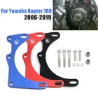 Защитный чехол с ЧПУ для ремонта Yamaha Raptor 700 YFM700 2006 - 2018 ATV YFM 700 2007 2008 2009 2010 2011 2012